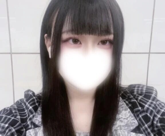 いるよん！