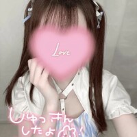 ゆうな