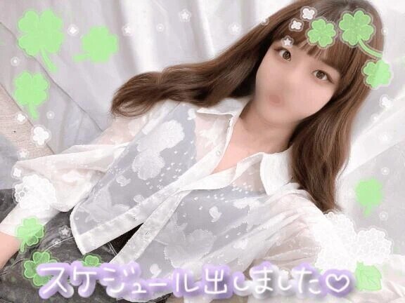 いっしょにえちえち🫣