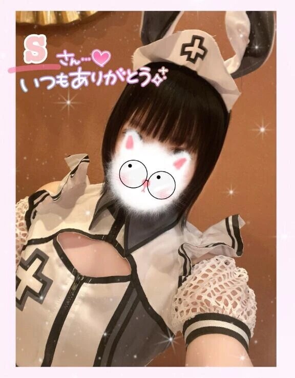 仲良しSさん💝