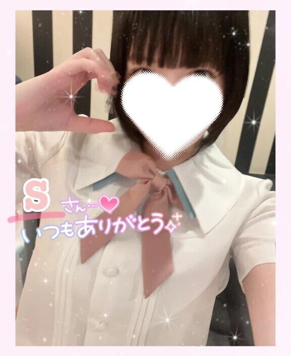 仲良しSさん💝