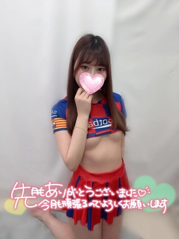 6月もよろしくね🌟