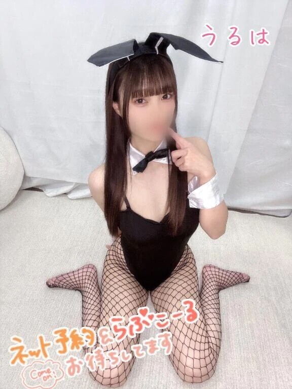 お知らせ♡