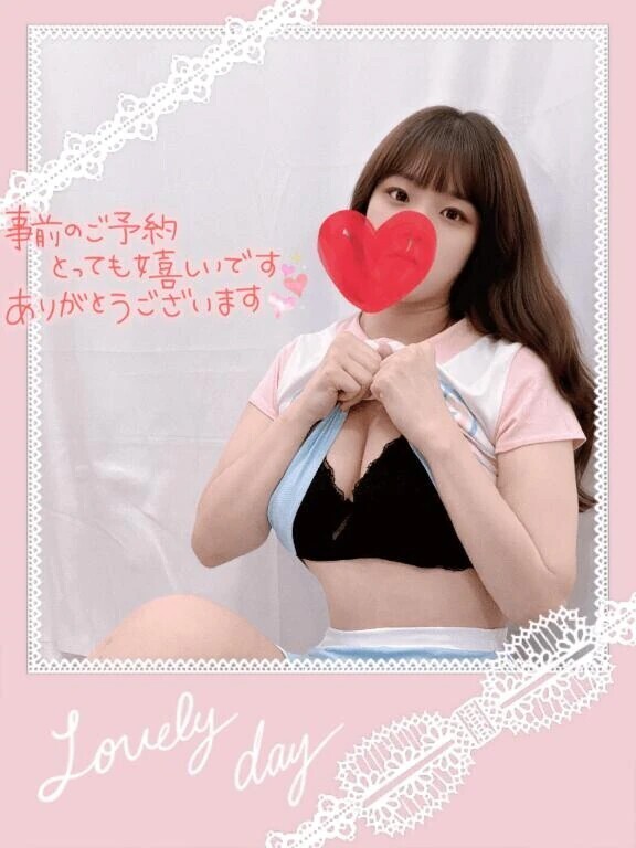 本指名コンフィMさま·͜·ᰔᩚ