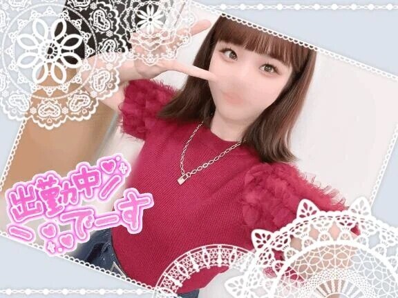 つゆはすき？🥹