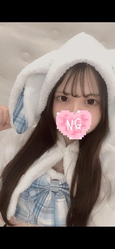 いる🐰