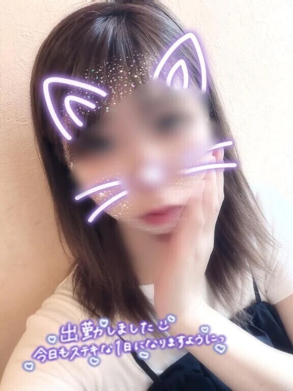 おはようございます☀️