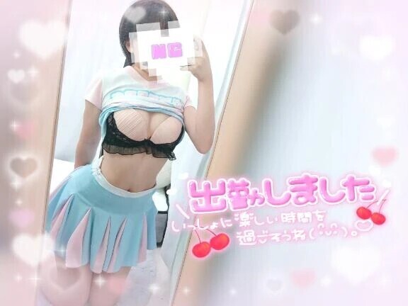︎🌟︎出勤報告🌟
