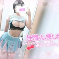 ねね
