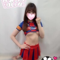 あいか