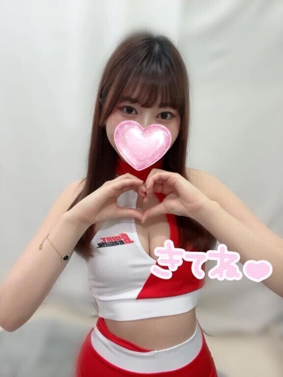 今日キテネ💖