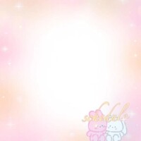 まな