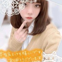 みな