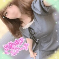 みな