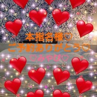 山口みやび