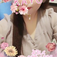 深井かよ