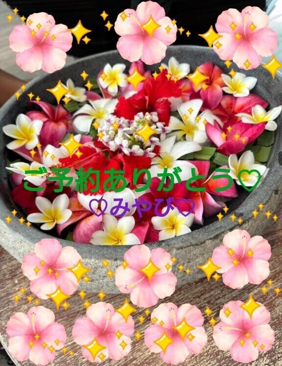 はじめましてバリバリ様?