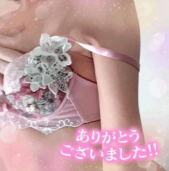 きょうは