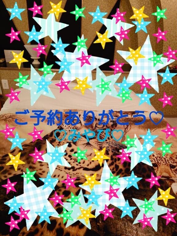 はじめましてアルファ様?