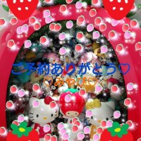 山口みやび