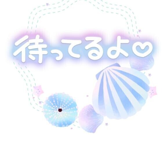バタバタしてます