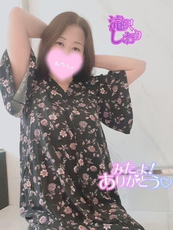 (女の子さん)24日のみたよありがとう
