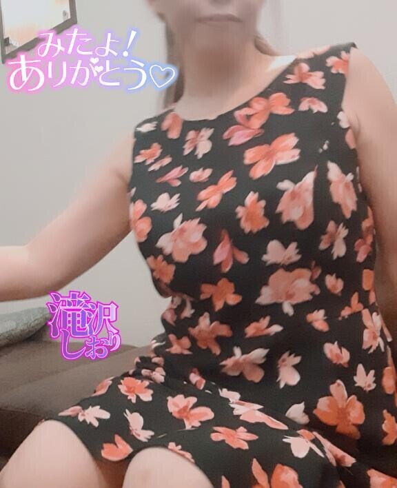 (女の子さん)26日のみたよありがとう