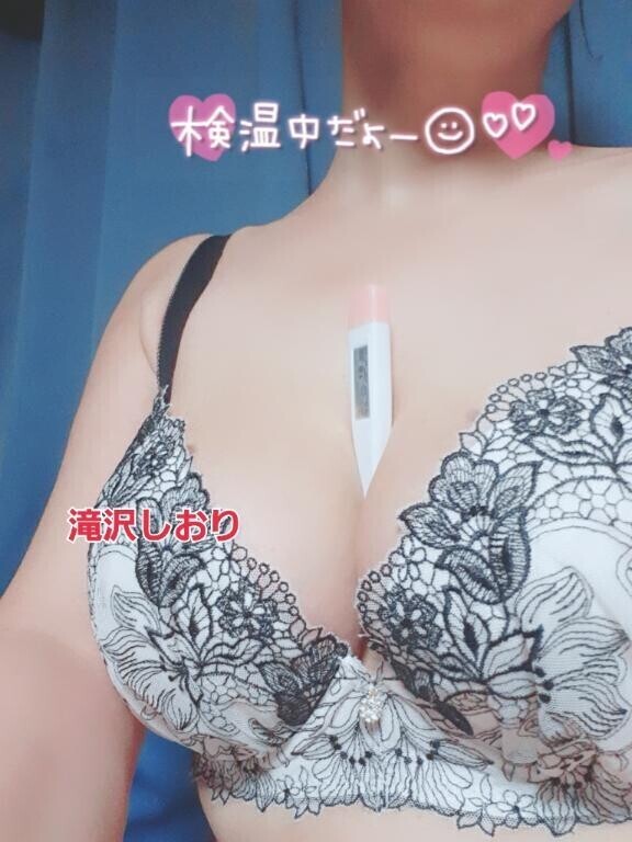 きょうの体温