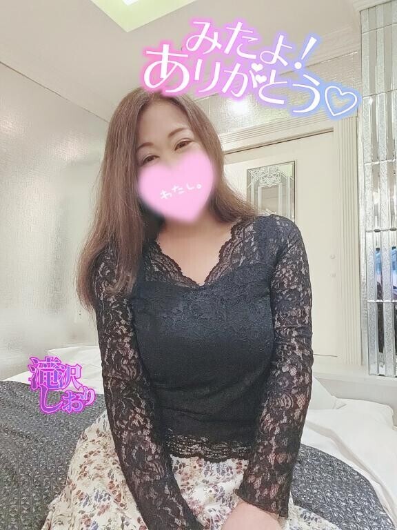(女の子さん)27日のみたよありがとう