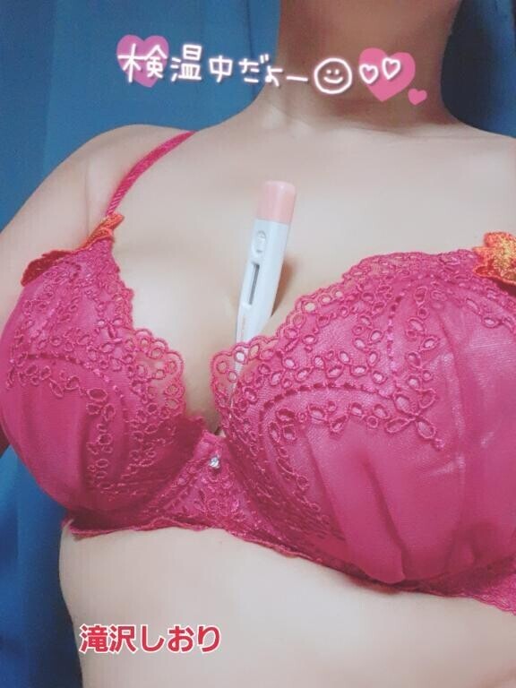 きょうの体温