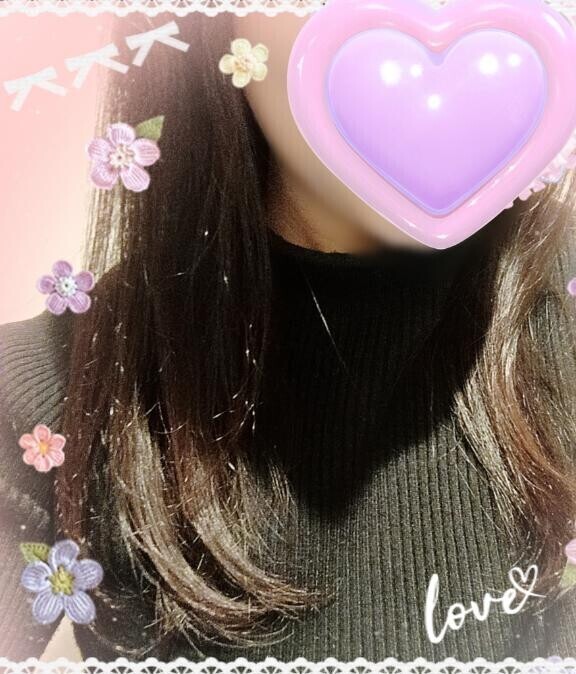 明日?