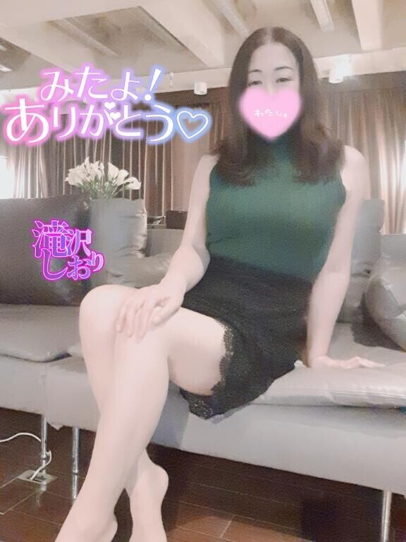 (女の子さん)29日のみたよありがとう