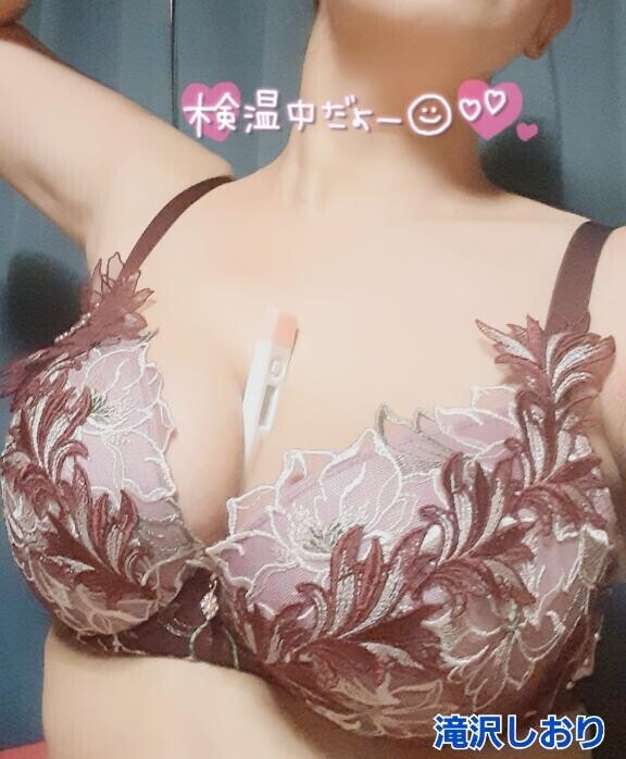 きょうの体温
