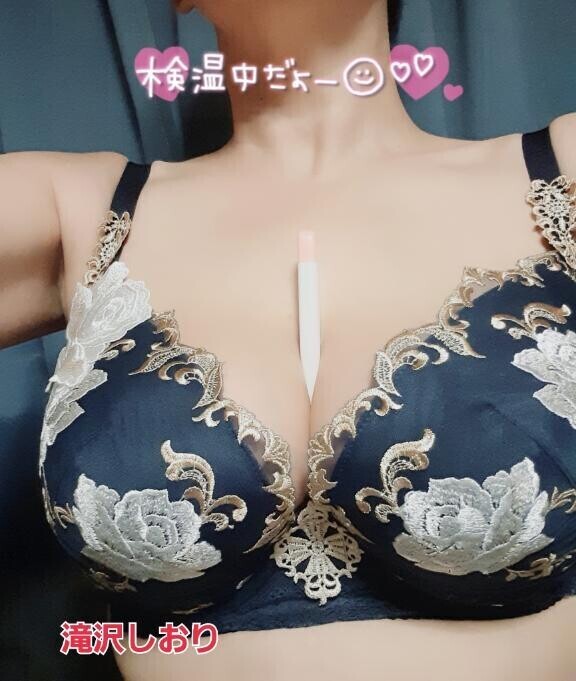きょうの体温