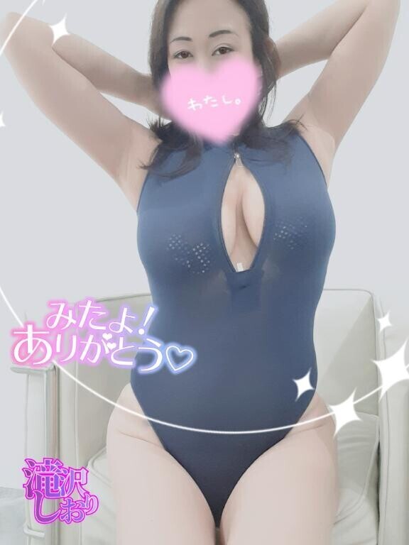 キテネうかがいました