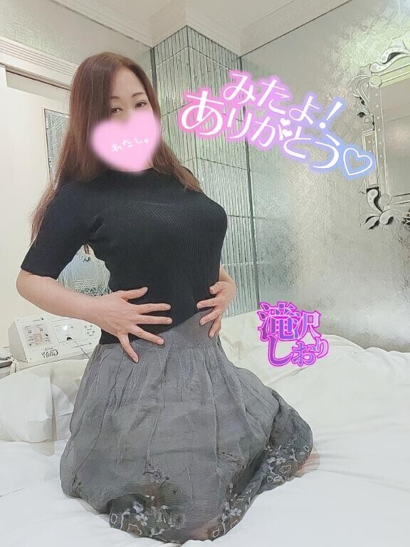 (女の子さん)4日のみたよありがとう