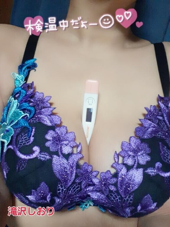 きょうの体温