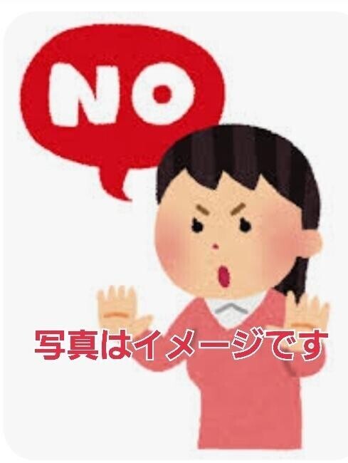 [お題]from:今でも無理だよさん
