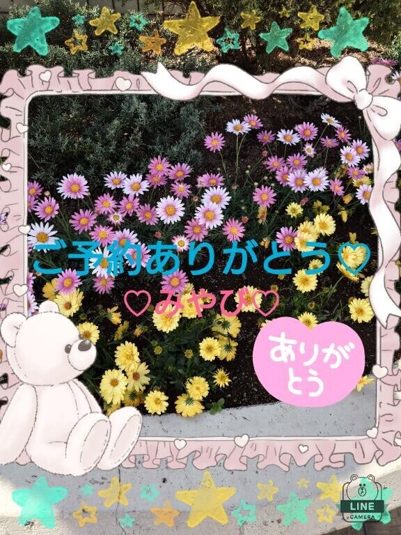 はじめましてバリバリ様?