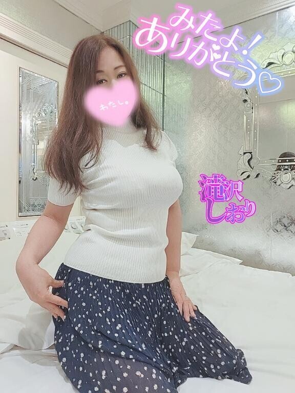 (女の子さん)9日のみたよありがとう
