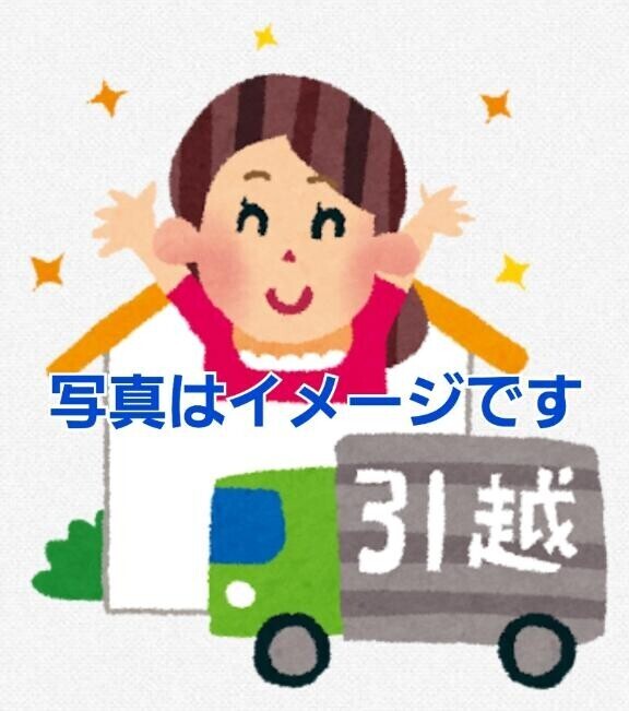 [お題]from:今年こそFP１級！さん