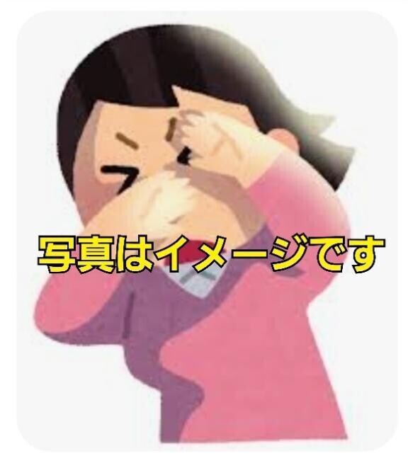 [お題]from:なんもしてねーさん