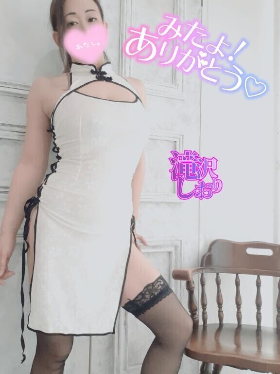 キテネうかがいました
