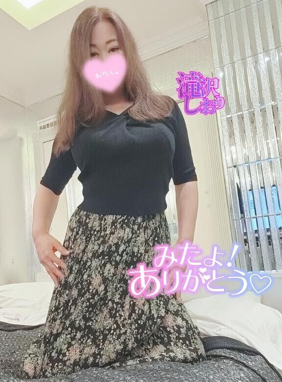 (女の子さん)11日のみたよありがとう