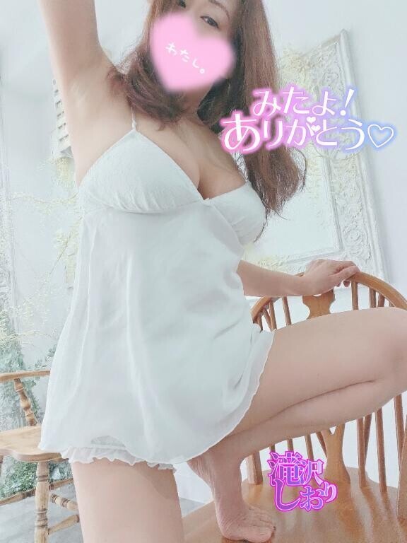 キテネうかがいました