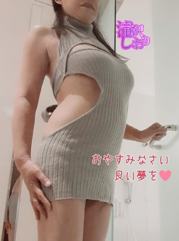 そろそろ