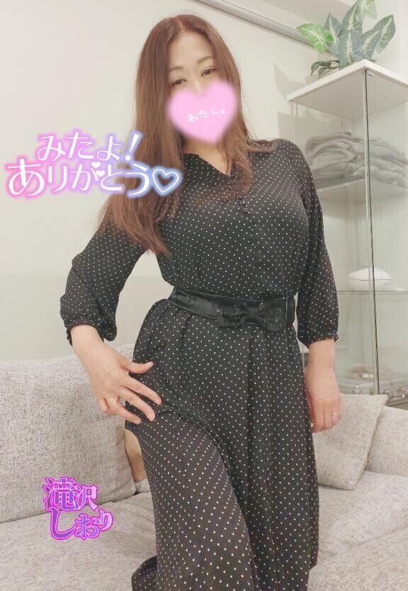 (女の子さん)16日のみたよありがとう