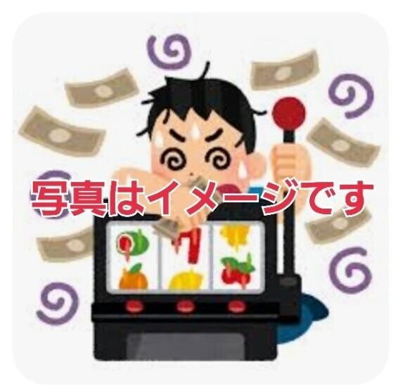 [お題]from:勝てねー！さん