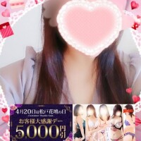 深井かよ