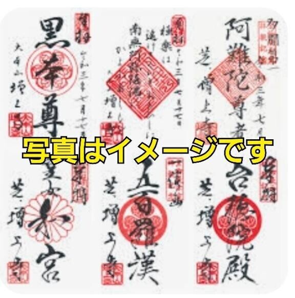 [お題]from:馬娘さん